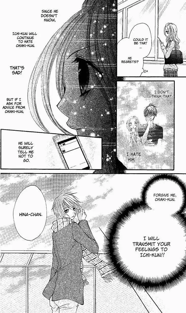 Ai Kiss - Idol Kiss Chapter 3 13